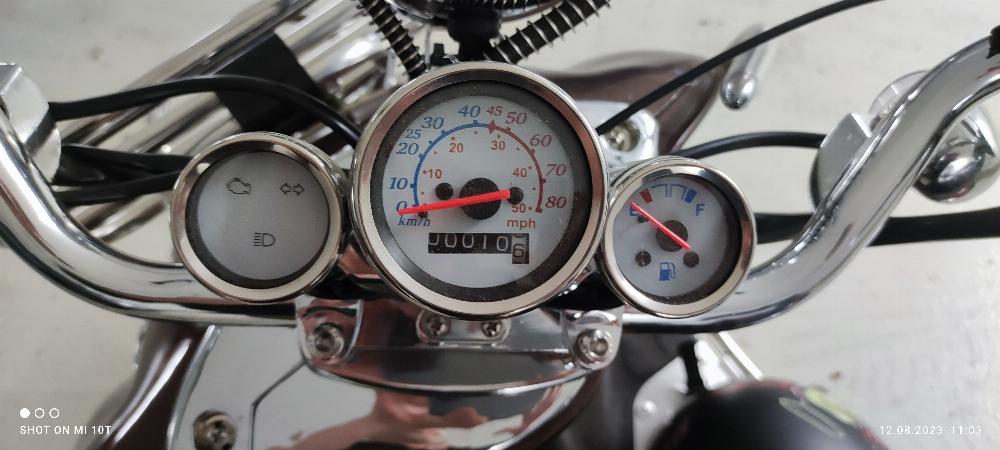 Motorrad verkaufen Andere Easy Cruiser Ankauf